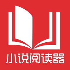 菲律宾的落地签用什么办法可以续签呢，落地签逾期了会被遣返回国吗？_菲律宾签证网